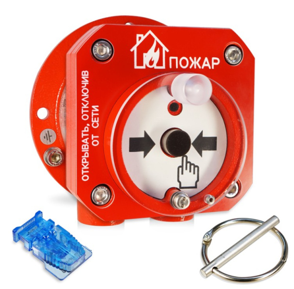 С2000-Спектрон-512-Exd-Н-ИПР-В извещатель пожарный ручной взрывозащищенный адресный Болид