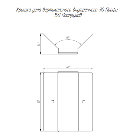 https://api.promrukav.ru/images/PR16.16861_ADD1.jpg