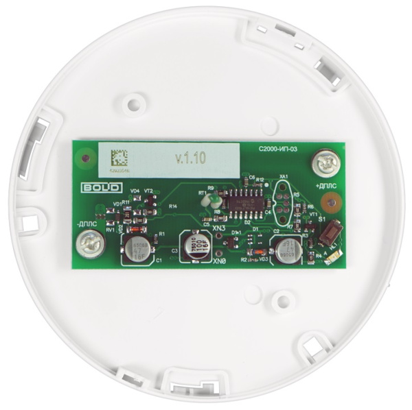 С2000-ИП-03 извещатель пожарный тепловой максимально-дифференциальный адресно-аналоговый Болид