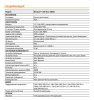 LUX 58 (ver.1082V) уличная всепогодная IP-камера видеонаблюдения Novicam