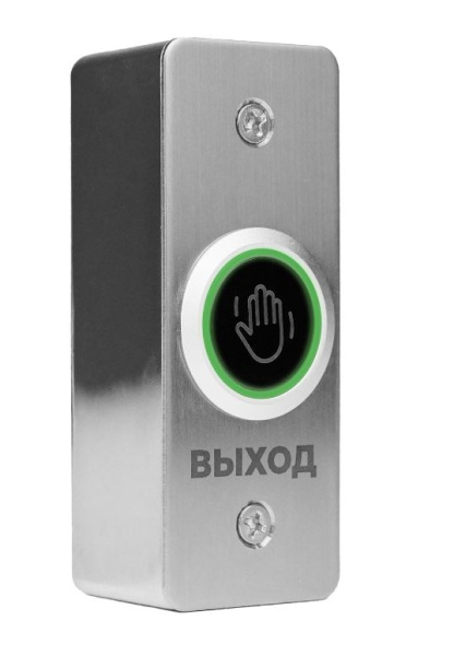 RG-Mbox-R35 металлический короб для накладного монтажа врезной кнопки RusGuard