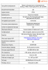ECO IP-012.1(2.8)MP уличная всепогодная IP-камера видеонаблюдения с встроенным микрофоном Optimus