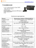IP-S015.0(2.8)P (b) уличная всепогодная IP-камера видеонаблюдения Optimus