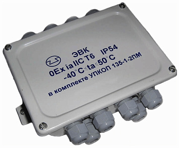 ЭВК 0ExiaIIC T6 (в комплекте УПКОП 135-1-2ПМ) элемент выносной коммутирующий
