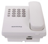 KX-TS2350RUW (белый) проводной телефон Panasonic