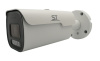 ST-VF5927 PRO STARLIGHT FORT 5Мп (мото объектив 2,7-13,5 mm) уличная всепогодная IP-камера видеонаблюдения с встроенным микрофоном Space Technology