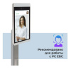 R20-Face (8T) терминал распознавания лиц RusGuard