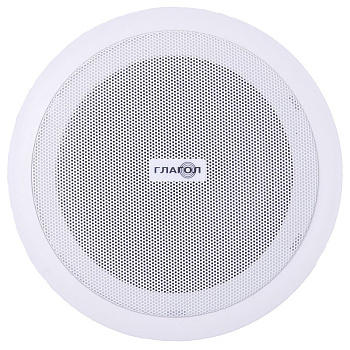 Глагол П-1 громкоговоритель потолочный 1 Вт