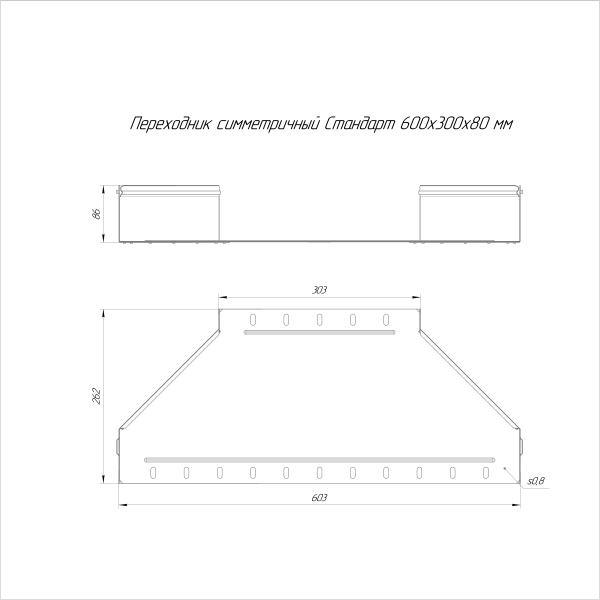 https://api.promrukav.ru/images/PR16.1505_ADD1.jpg