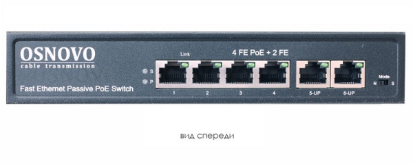 SW-20600/A(80W) 6 портовый пассивный PoE-коммутатор Osnovo