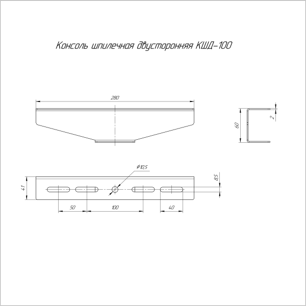 https://api.promrukav.ru/images/PR16.3861_ADD1.jpg