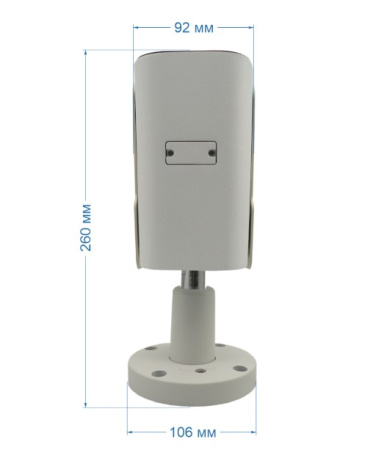 ST-VF5927 PRO STARLIGHT FORT 5Мп (мото объектив 2,7-13,5 mm) уличная всепогодная IP-камера видеонаблюдения с встроенным микрофоном Space Technology