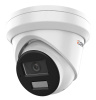 F-IC-2342C2M(2.8mm) (Аналог DS-2CD2343G2-LI2U) 4Мп уличная IP-камера с гибридной Smart подсветкой до 30м  и технологией SharpSense iFlow