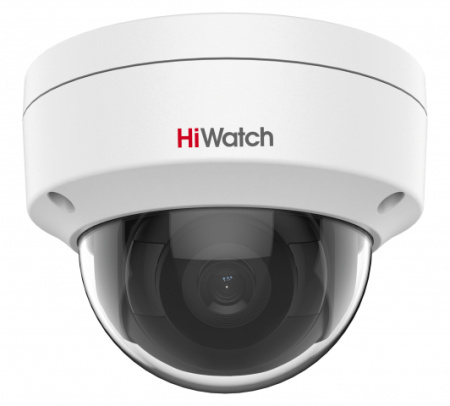 DS-I402(D) (2.8 mm) уличная IP-камера видеонаблюдения HiWatch
