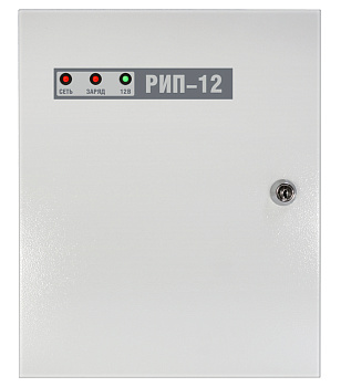 РИП-12 исп. 02 (РИП-12-2/7М1) резервированный источник питания Болид 