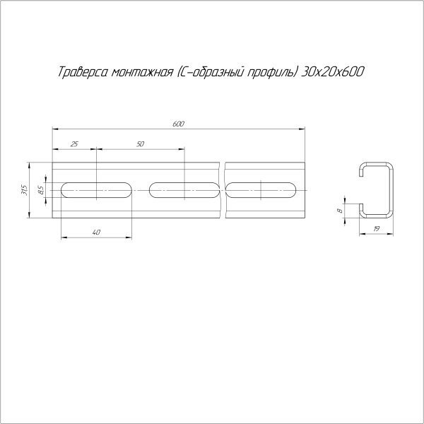 https://api.promrukav.ru/images/PR16.8611_ADD1.jpg