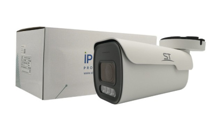 ST-VF5927 PRO STARLIGHT FORT 5Мп (мото объектив 2,7-13,5 mm) уличная всепогодная IP-камера видеонаблюдения с встроенным микрофоном Space Technology