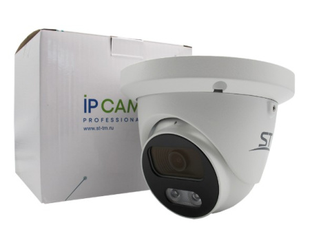 ST-VF8911 PRO FORT 8Мп (2,8mm) уличная купольная всепогодная IP-камера видеонаблюдения с встроенным микрофоном Space Technology