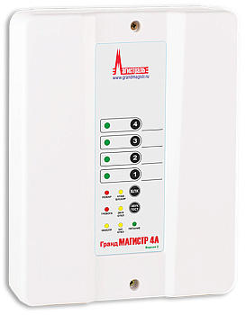 Гранд МАГИСТР 4А (версия 2) прибор приемно-контрольный охранно-пожарный
