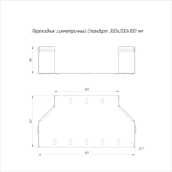https://api.promrukav.ru/images/PR16.6067_ADD1.jpg