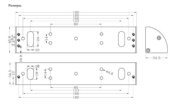ST-EL140BL-SL Адаптер монтажный Smartec
