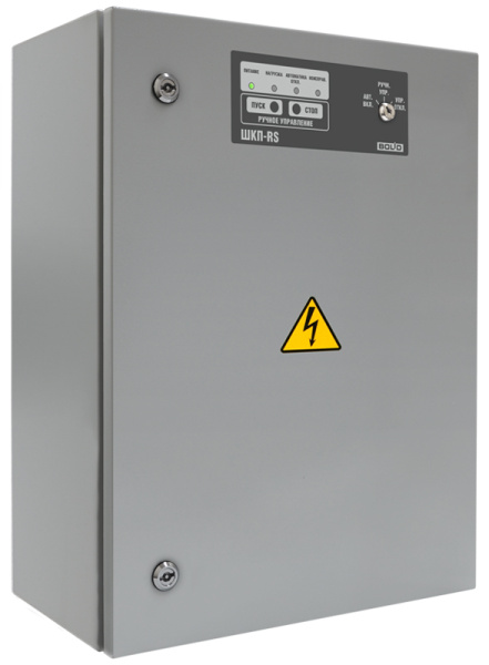 ШКП-18RS (М) шкаф контрольно-пусковой Болид