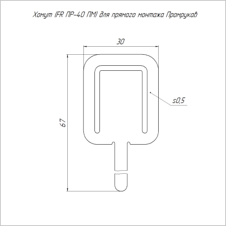 https://api.promrukav.ru/images/PR17.00726_ADD1.jpg