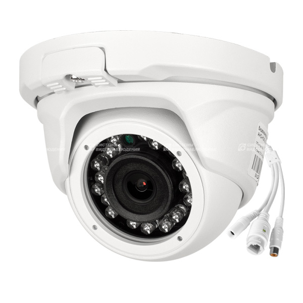 EL IDm2.1(2.8)AP_V.6 уличная купольная IP-камера видеонаблюдения Optimus
