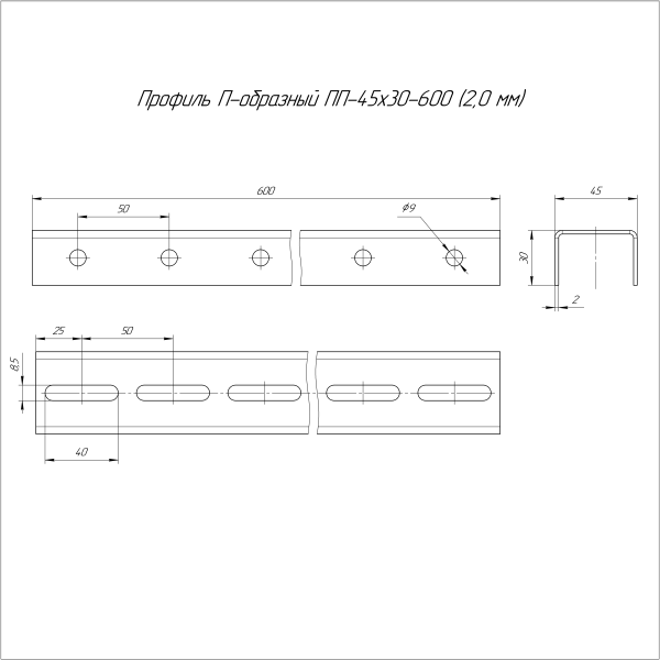 https://api.promrukav.ru/images/PR16.3903_ADD1.jpg