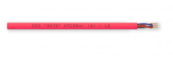 КПСВВнг(А)-LS 2х2х0,35 кабель для систем пожарной и охранной сигнализации (200м) ЭНТЭ