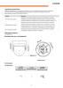 F-IC-2384PCMS/A 8Мп уличная панорамная IP-камера с Smart-подсветкой до 30м, технологией BrightVu и SharpSense