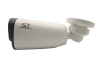 ST-VK2513 PRO STARLIGHT TOWN 2Мп (2,8mm) уличная всепогодная IP-камера видеонаблюдения с встроенным микрофоном Space Technology