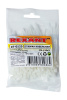 Хомут nylon 2.5х120 мм белый (07-0120) (100 шт/уп) REXANT