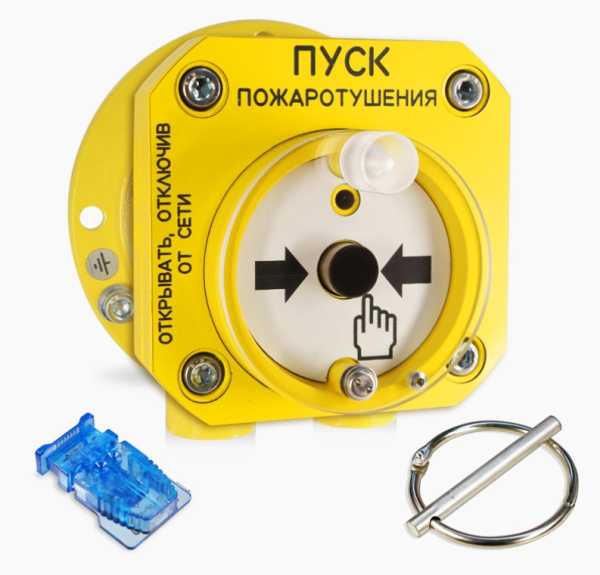 С2000-Спектрон-512-Exd-А-УДП-01 устройство пуска пожаротушения взрывозащищенное адресное Болид
