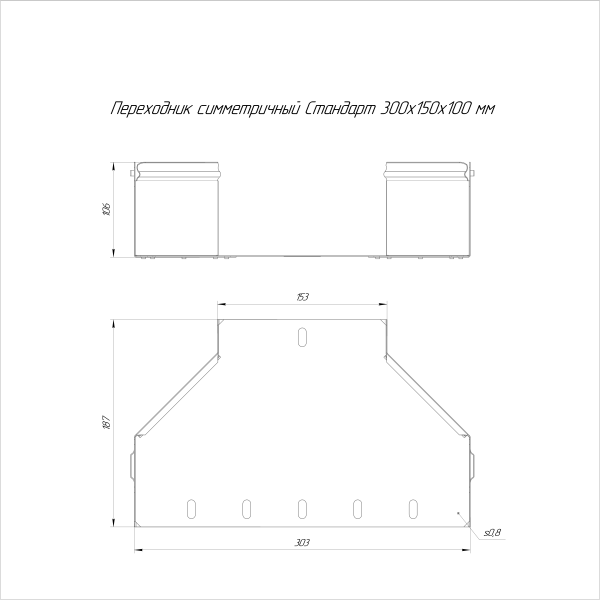 https://api.promrukav.ru/images/PR16.6064_ADD1.jpg