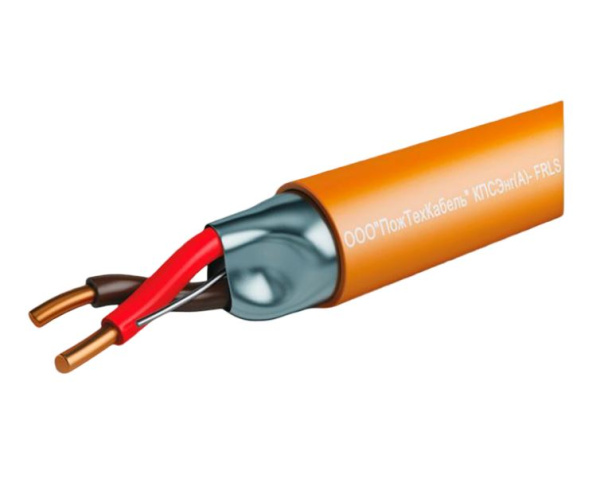 КПСЭнг(А)-FRLS 1x2x0,2 кабель огнестойкий с низким газо- дымовыделением для систем охранно-пожарной сигнализации (ОПС) ПожТехКабель