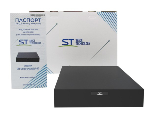 ST-NVR-V0605A45 6-канальный URBAN IP-видеорегистратор (Space Technology)