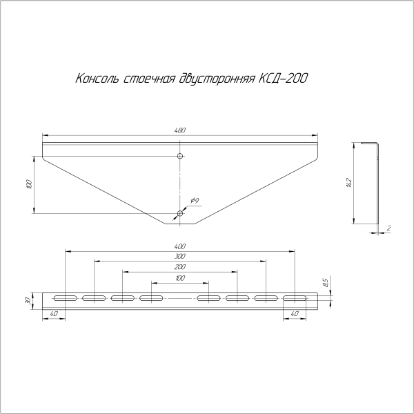 https://api.promrukav.ru/images/PR08.5079_ADD1.jpg https://api.promrukav.ru/images/PR08.5079_ADD1.jpg