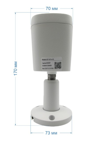 ST-VF5913 PRO STARLIGHT FORT 5Мп (2,8мм) уличная всепогодная IP-камера видеонаблюдения с встроенным микрофоном Space Technology