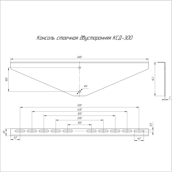 https://api.promrukav.ru/images/PR16.3849_ADD1.jpg
