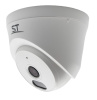 ST-SK2506 TOWN 2Мп (2.8мм) купольная внутренняя IP-камера видеонаблюдения Space Technology