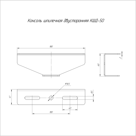 https://api.promrukav.ru/images/PR16.1855_ADD1.jpg