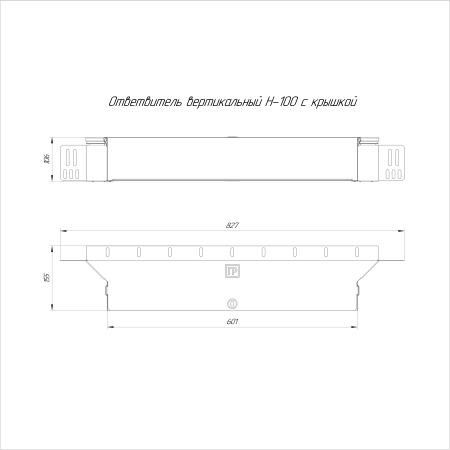 https://api.promrukav.ru/images/PR16.0954_ADD1.jpg