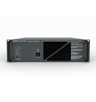Sonar SPA-720DP усилитель мощности трансляционный