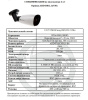 AHD-H012.1(5-50) уличная всепогодная мультиформатная камера видеонаблюдения Optimus