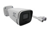 ST-SX8531 LIGHT 8Мп (2,8mm) (версия 2) уличная всепогодная IP-камера видеонаблюдения с встроенным микрофоном Space Technology