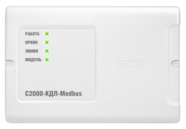 С2000-КДЛ-Modbus контроллер двухпроводной линии с гальванической изоляцией Болид