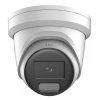 F-IC-2346CM(2.8mm) (Аналог DS-2CD2347G2H-LIU(2.8mm)(eF)) 4Мп уличная IP-камера видеонаблюдения с гибридной Smart подсветкой iFlow