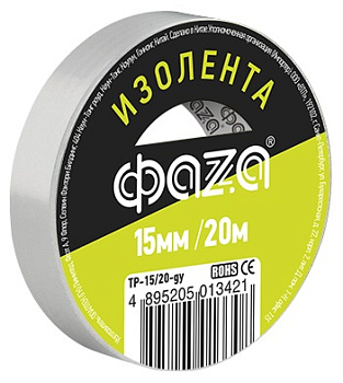 Изолента ФАZА TP-15мм/20м серая