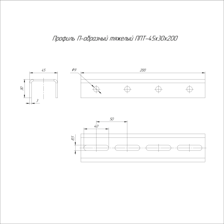 https://api.promrukav.ru/images/PR16.17995_ADD1.jpg